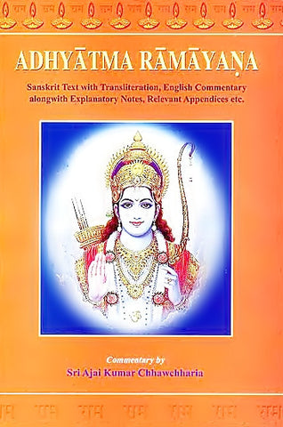 Adhyatma Ramayana