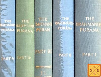 Brahmanda Purana
