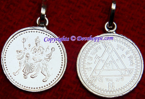Durga bisa yantra pendant