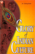 Glory of Indian culture
