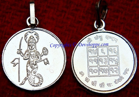 Ketu yantra pendant