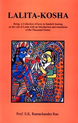 Lalita- Kosha