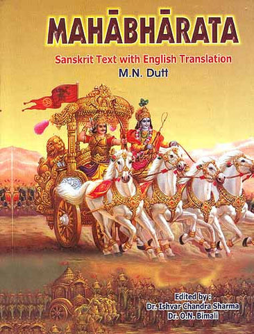 Mahabharata - very sacred epic of hindus