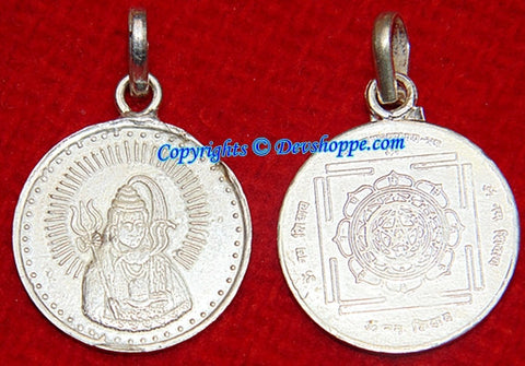 Maha Mrityunjaya yantra pendant