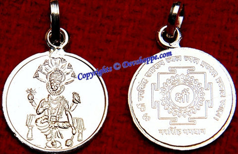 Narasimha yantra pendant