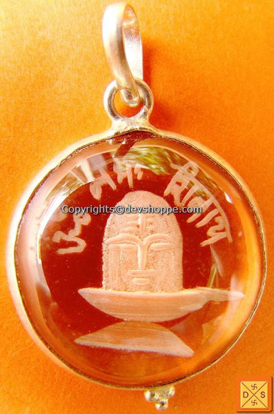Om namah 2025 shivaya pendant