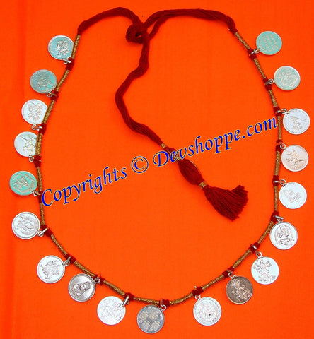 Sarv Vijayi Yantra mala for victory