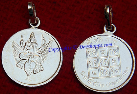 Shani yantra pendant