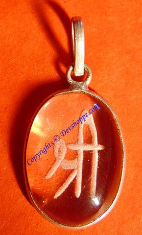 Shree (Sri) pendant in Crystal