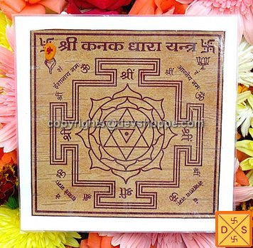 Sri Kanakdhara yantra on bhojpatra