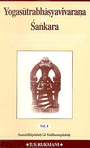 Yogasutrabhasyavivarana of Sankara