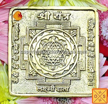 Sri Sriyantra yantra on ashtadhatu plate