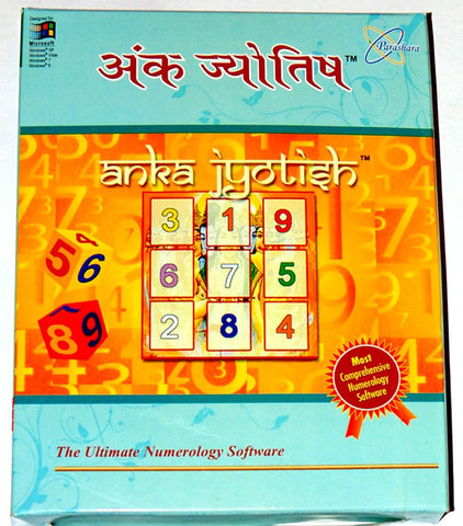 Anka jyotish - ultimate Numerology software from Parashara (English and Gujarati )