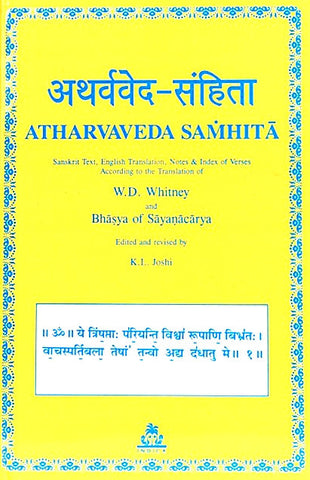 Atharvaveda Samhita