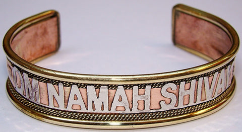 925 sterling silver handmade aum namah shivay mantra bracelet kada open  face kada unisex shiva bracelet jewelry from india cuff48 | TRIBAL ORNAMENTS