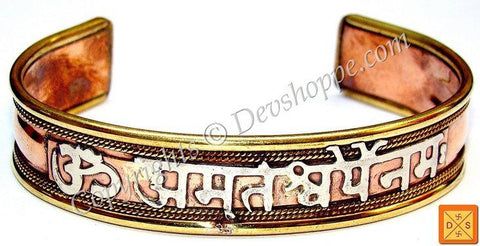 Aum Amriteshwaryai Namaha healing bracelet - made from copper and brass