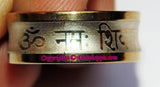 Aum (Om) namah shivay metal finger ring
