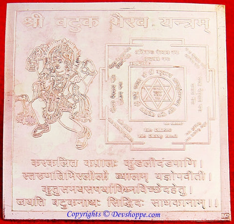 Batuk Bhairav yantra