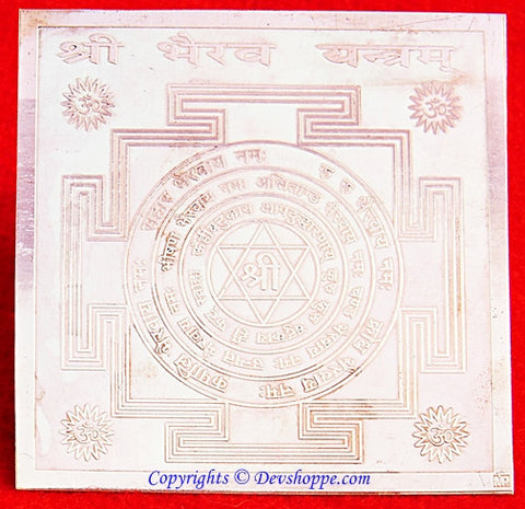 Bhairav yantra