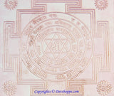 Bhairav yantra