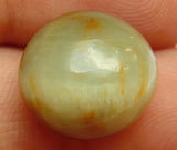 Natural certified Catseye gemstone