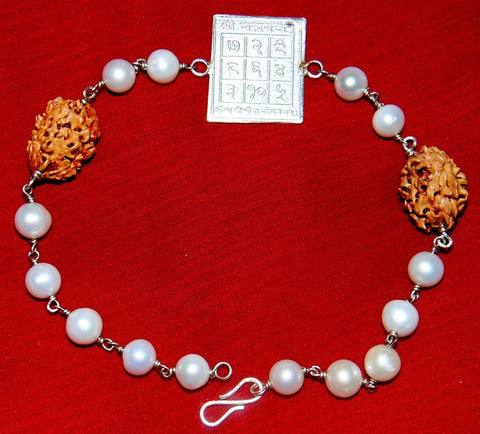Chandra bracelet