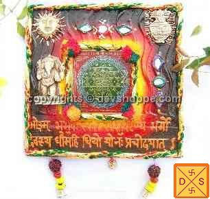 Decorative Sriyantra on wood -Beautiful piece of work