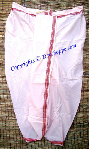 Ready to wear Dhoti Pink colored ~ just wear like pyjama on pujas / religious occasions