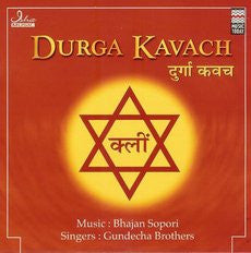 Durga Kavach