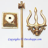 Folding Trishul