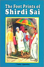 The footprints of Shirdi Sai