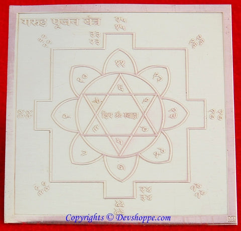 Garuda yantra