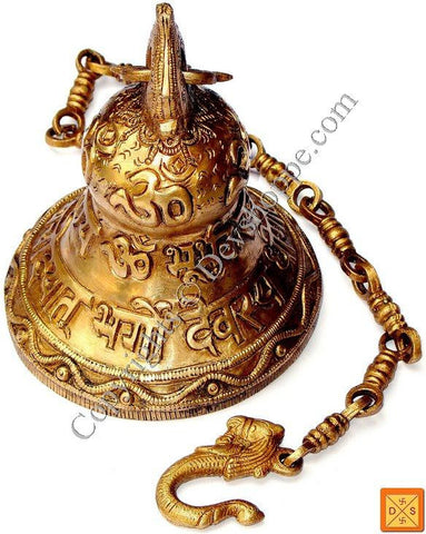 Gayatri mantra Temple bell