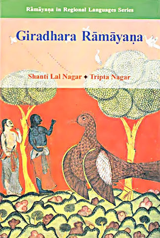 Giradhara Ramayana