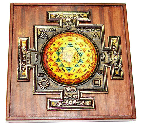 Glass Sri yantra in attractive wooden frame