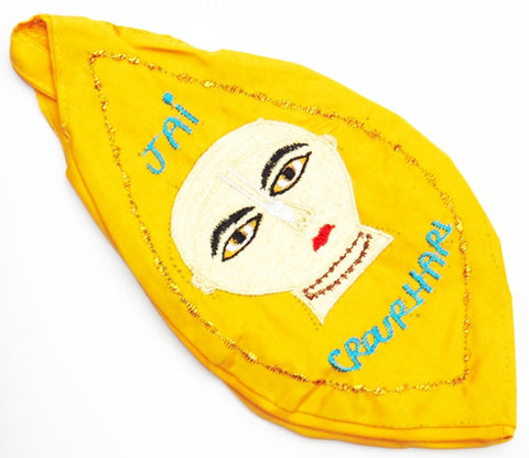 Gouranga Gomukhi japa mala bag