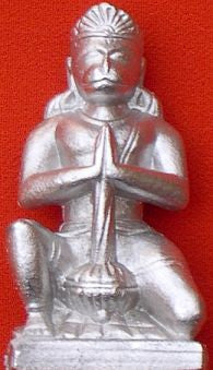 Parad Hanuman idol