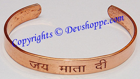 Copper Jai mata di bracelet