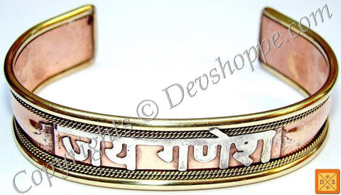 Lot of Twelve " Jai Ganesha " bracelets - Super Saver Deal