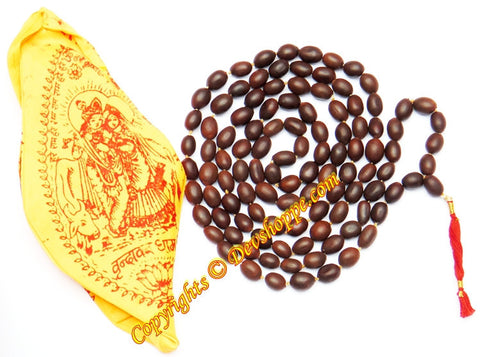 Kamalgatta mala