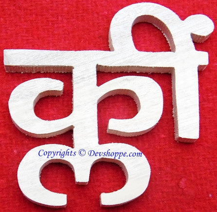 Kleem Mantra Symbol Shriparni