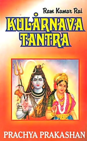 Kularnava Tantra