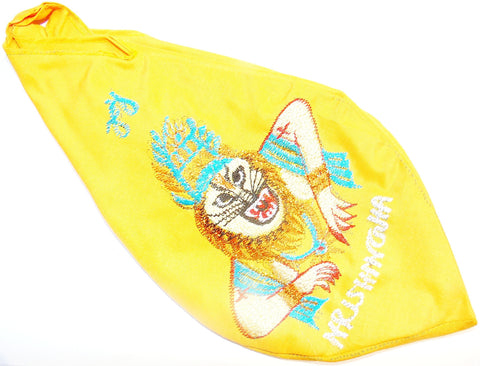 Lord Narasimha Gaumukhi (Gomukhi) bag - Yellow