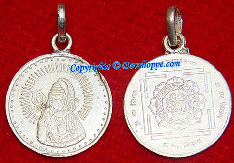 Maha Mrityunjaya yantra pendant