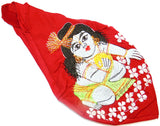 Baby Krishna Gomukhi Bag - Red