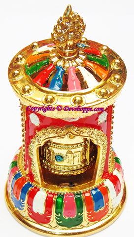 Tibetan Solar powered Wisdom flame Prayer wheel with Mantra Chanting