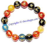 Om Mani Padme Hum mantra bracelet