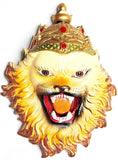 Narsimha mask