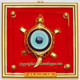 Sri Nazar yantra