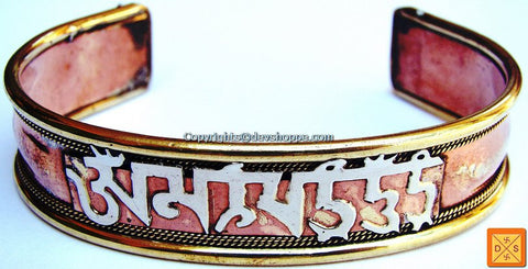 Lot of Six "Om Mani Padme Hum" bracelets - Save on Courier Charges